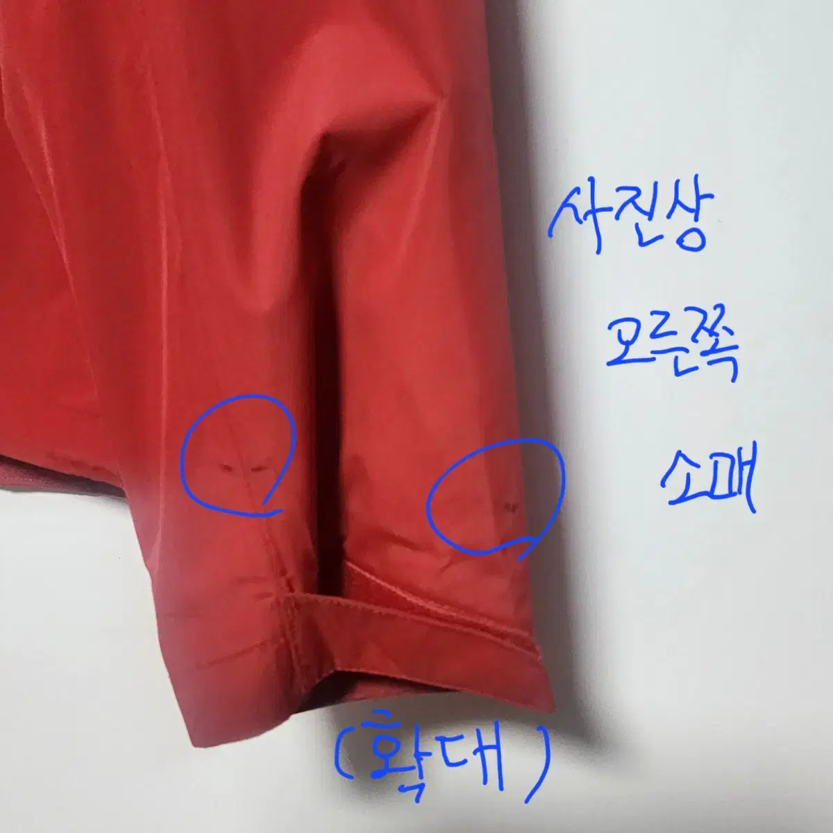 thumbnail-8